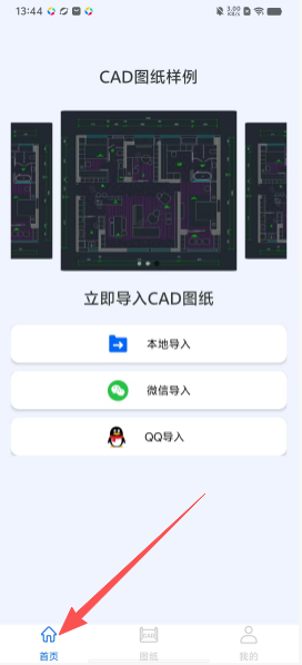 05fc71419c9516bde69b63a44963d78a.png