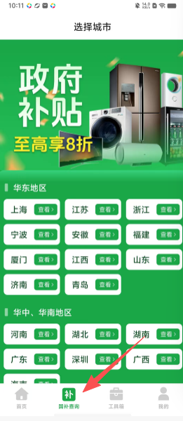 b34c66c37a6fe4715320dae361ff2dfe.png