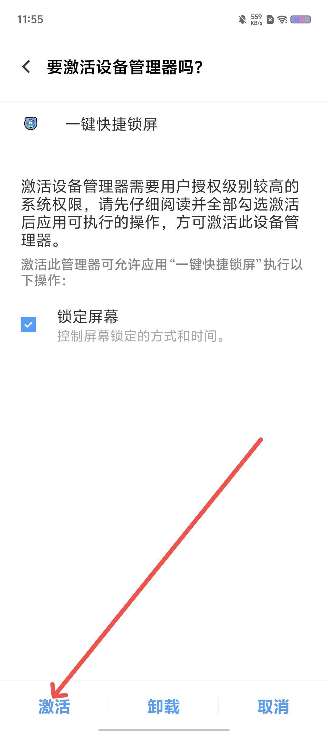 7e6dce2f9f88f99b92eb0bbc8332b312.jpg