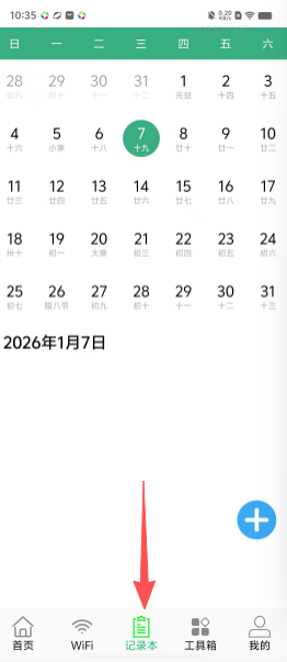 4b222253aa80adbf62f7cfce6d78ea85.png