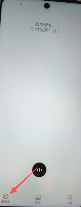 665ee32abf57d9d42df156b6e9fc7853.png