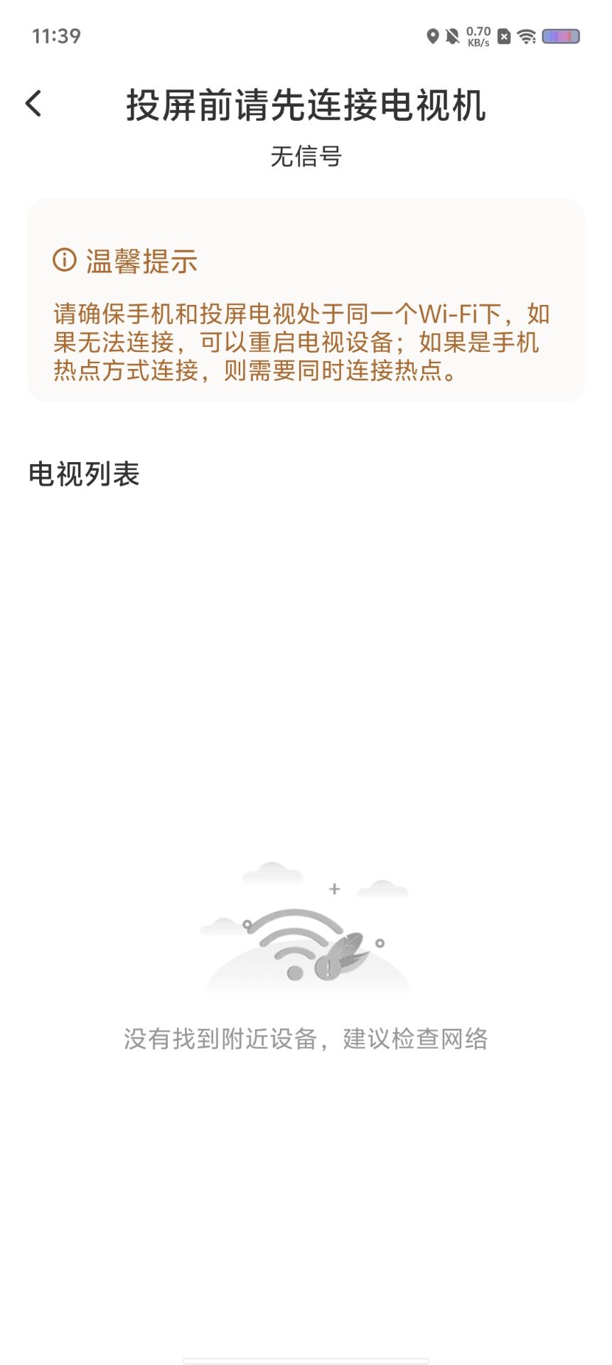 84c710ab69a597587f45fe39067eccdd.jpg