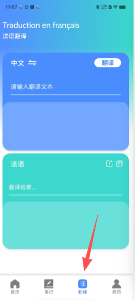 e68ca7847faf2601d3aa3f130ff0654b.png