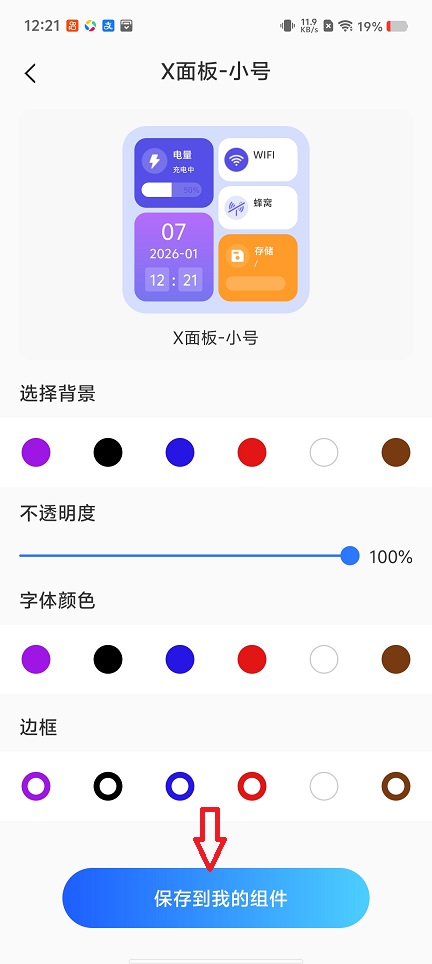 微信图片_20260107122212_12883_2.jpg