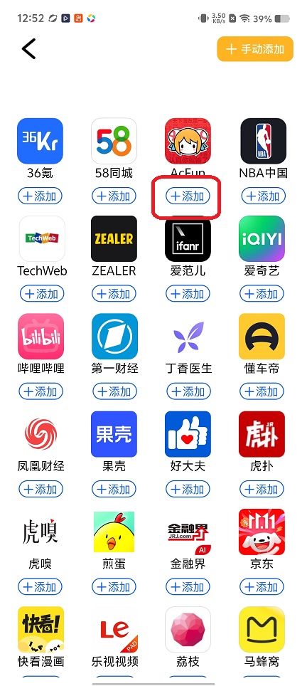 微信图片_20260107125312_12906_2.jpg