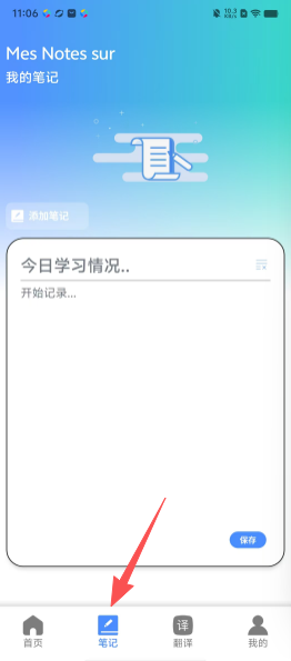 9fb847d14c760a9ecbbce6f98129776c.png
