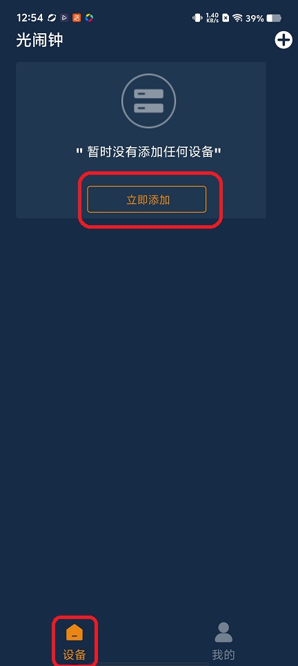 微信图片_20260107125440_12912_2.jpg