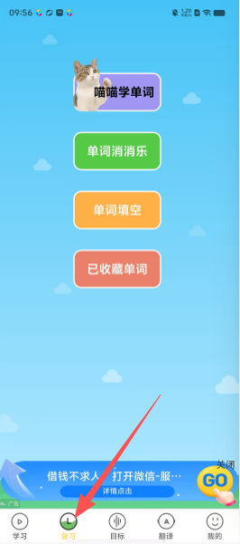 6bbc0c1cc4a64cc5daf472a0bdfe7024.png
