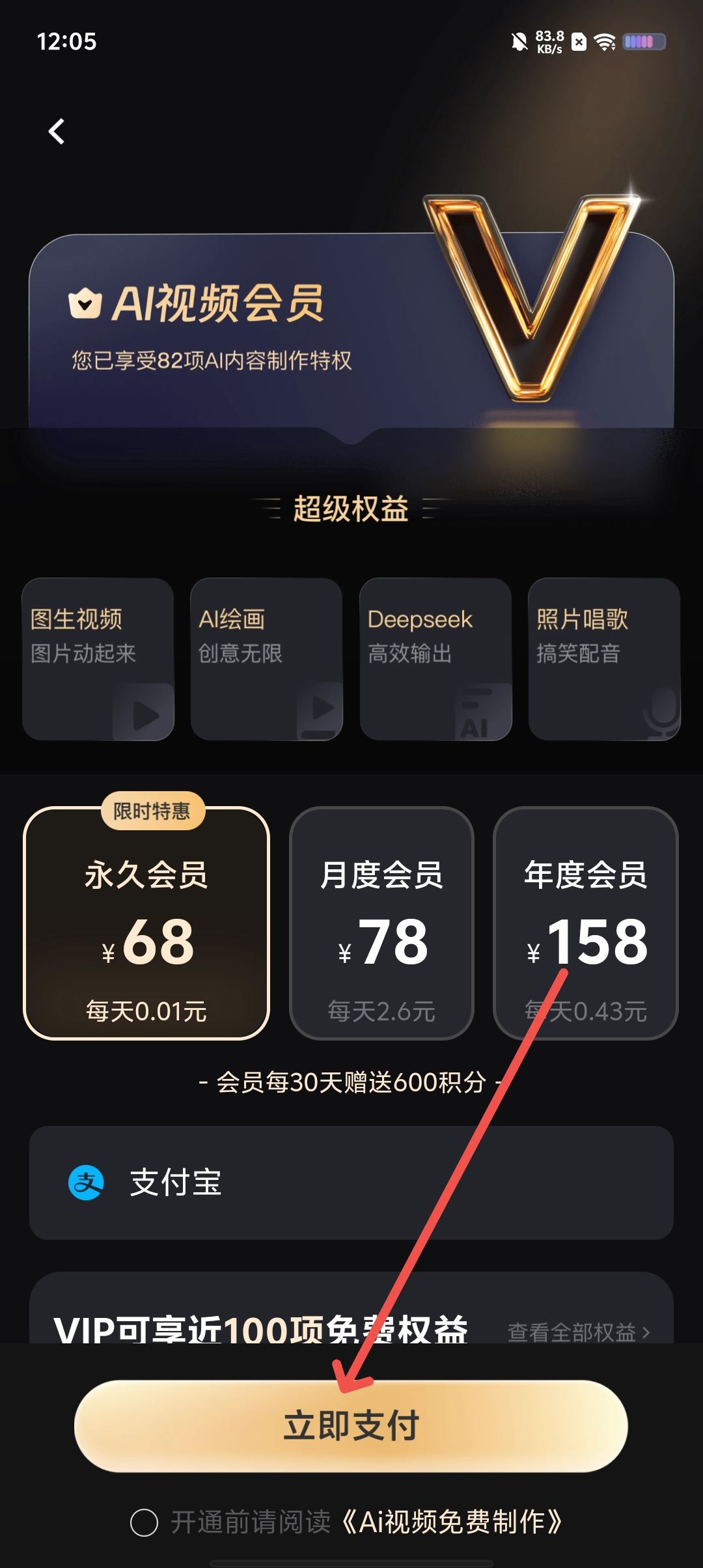 8b06dafa316ee77b29dc6393b4cc7127.jpg
