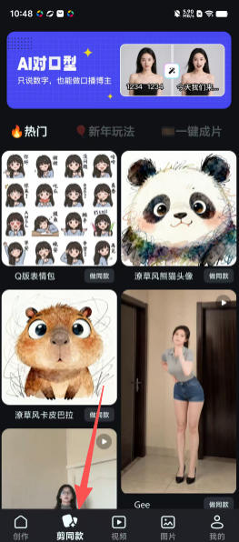 1f1812316454aae2c19ad100d981ab69.png