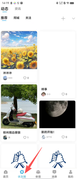 5353e8437e23c266de0ec5c1a32f41bb.png