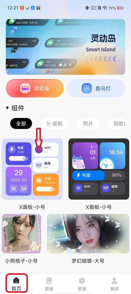 微信图片_20260107122210_12882_2.jpg