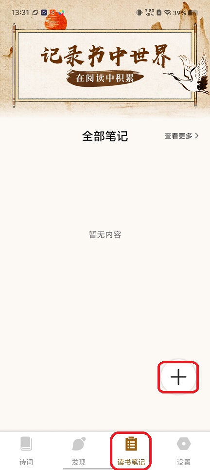 微信图片_20260107133204_12956_2.jpg