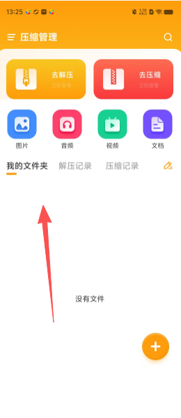 5db7305a89caee098498b10855518682.png