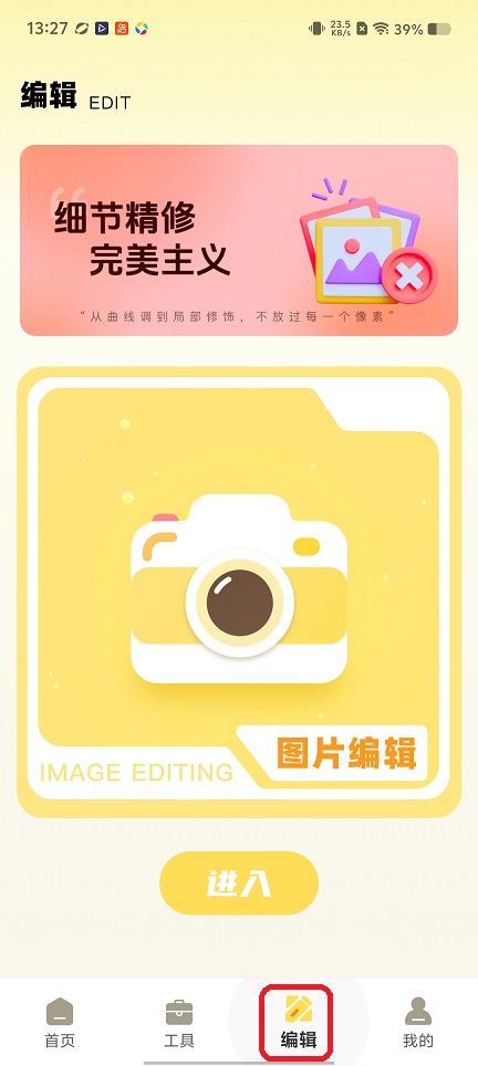 微信图片_20260107132806_12931_2.jpg