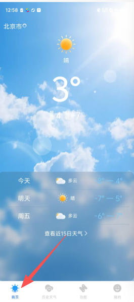 12bb81262de1eab7d386e49d83ed60af.png