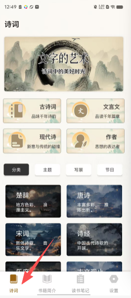 c68aec77345f1e69eac2fca8694dca56.png