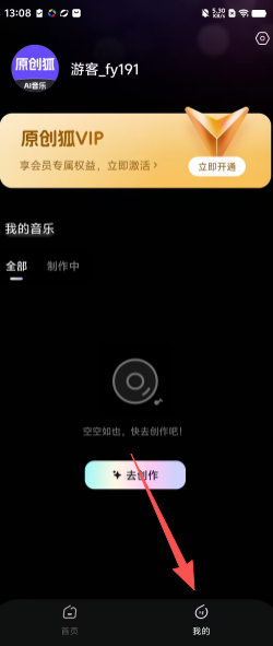 2b7cfb2b1157812dc8ad8a9dd2114c0e.png