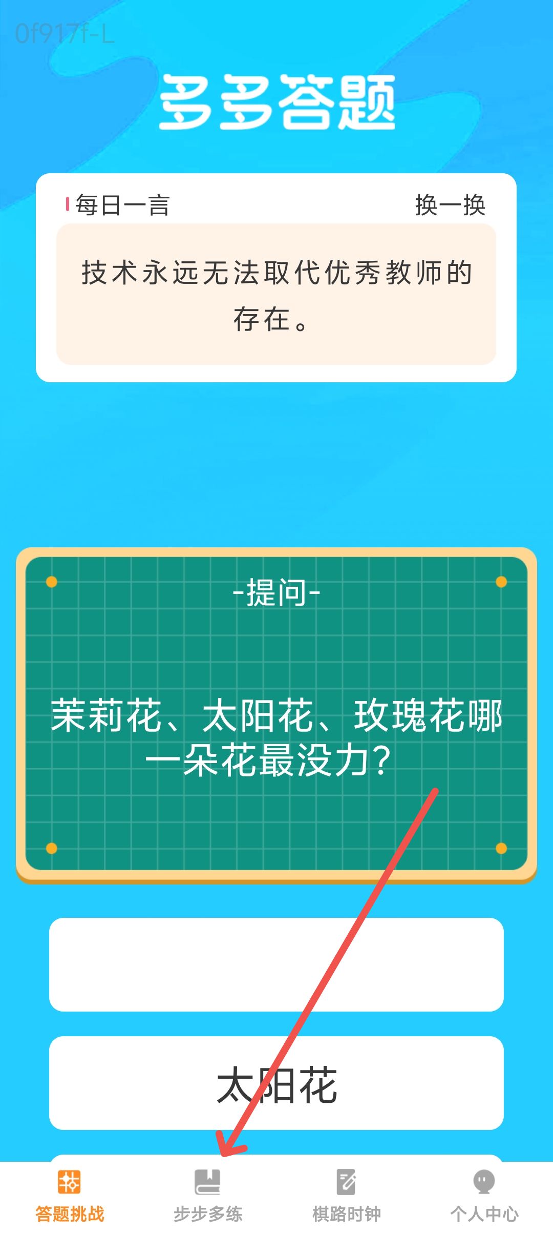 a269516b3d31211c1ed081f1bfe29cf4.jpg