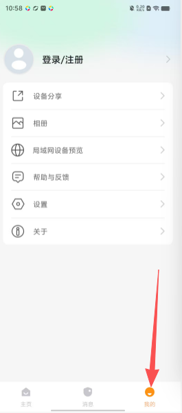 d64cd359f8dd7a2a8216744a9e0c8cf3.png