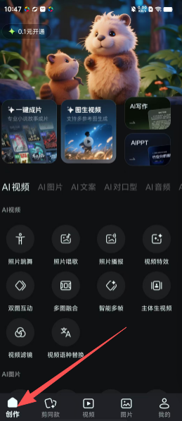 4b82d5fc913571c32cdfae3defa4c795.png