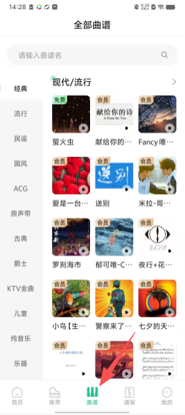 c2912f0155e4c9374afc628ce0e37900.png