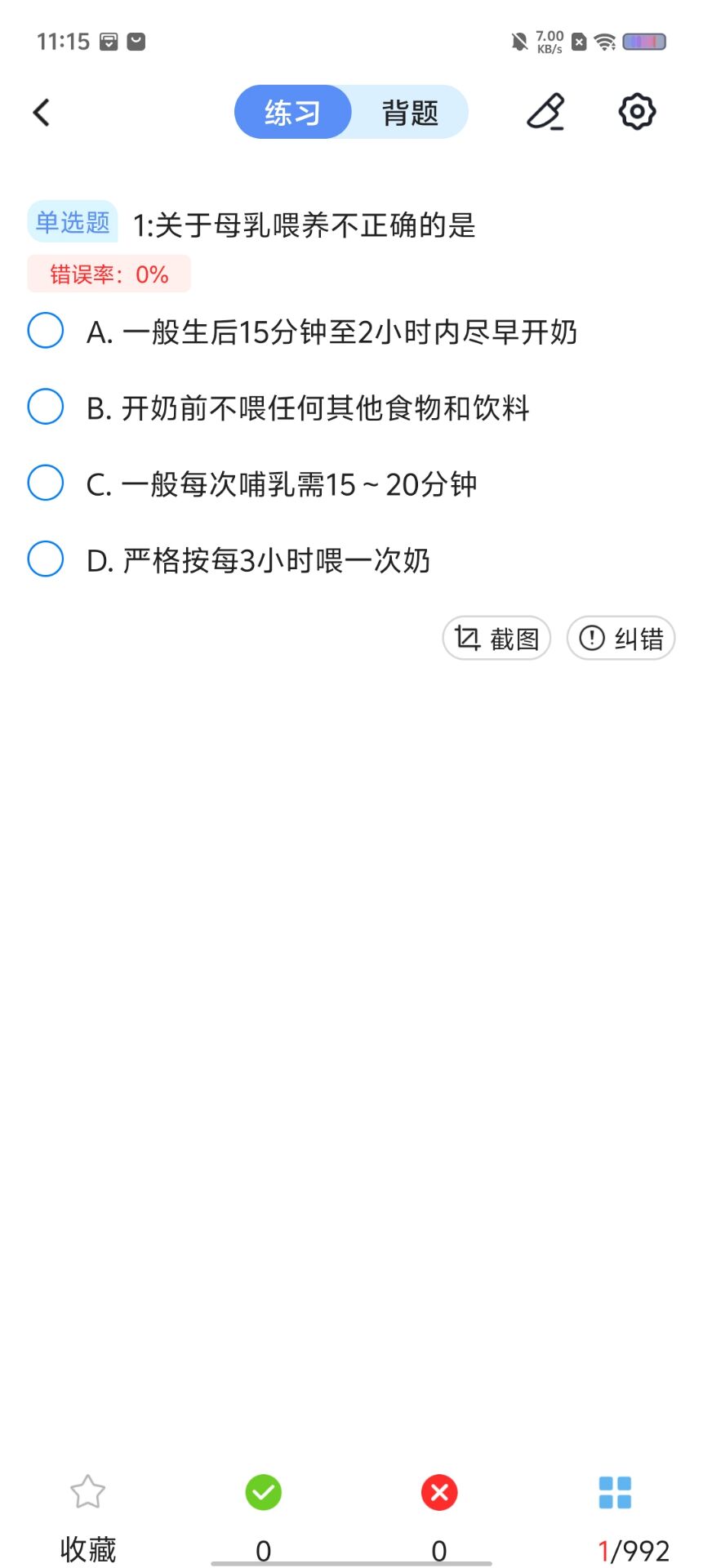 a766918867df6564e14fe5e060897b99.jpg