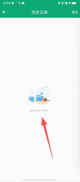 91cff8c08e68010d67e47c09ea949447.png
