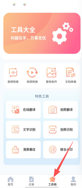 ecf2395814d6cd390de2133097c6df68.png