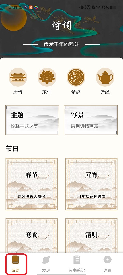微信图片_20260107133202_12954_2.jpg
