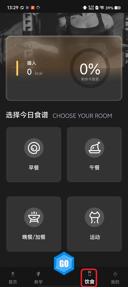 微信图片_20260107132938_12939_2.jpg