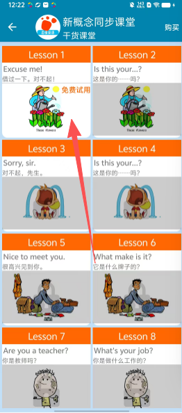 65390e2e0630c9c341a3ec264088bc2d.png