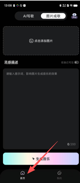 b89e369826adba2ec541a73c5ef8f714.png