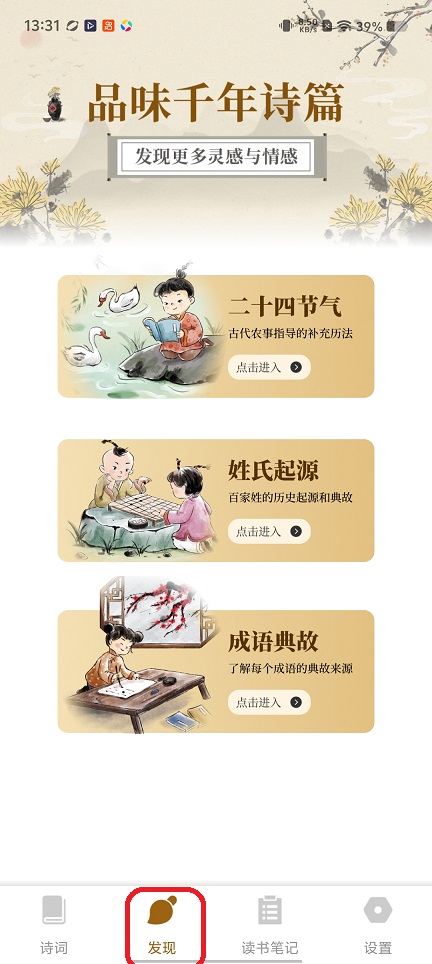 微信图片_20260107133203_12955_2.jpg