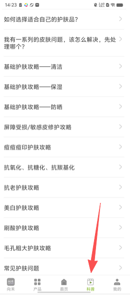 446e0f9db38c4d1d5ecc109fea2ecc3e.png
