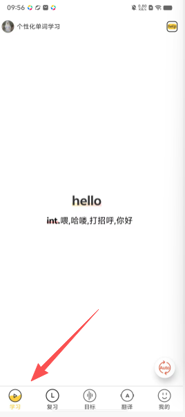 1bed2a84d63c2603850d21945af566f5.png
