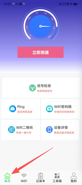 40609eb21c7e7415843ae15d6173fbd5.png
