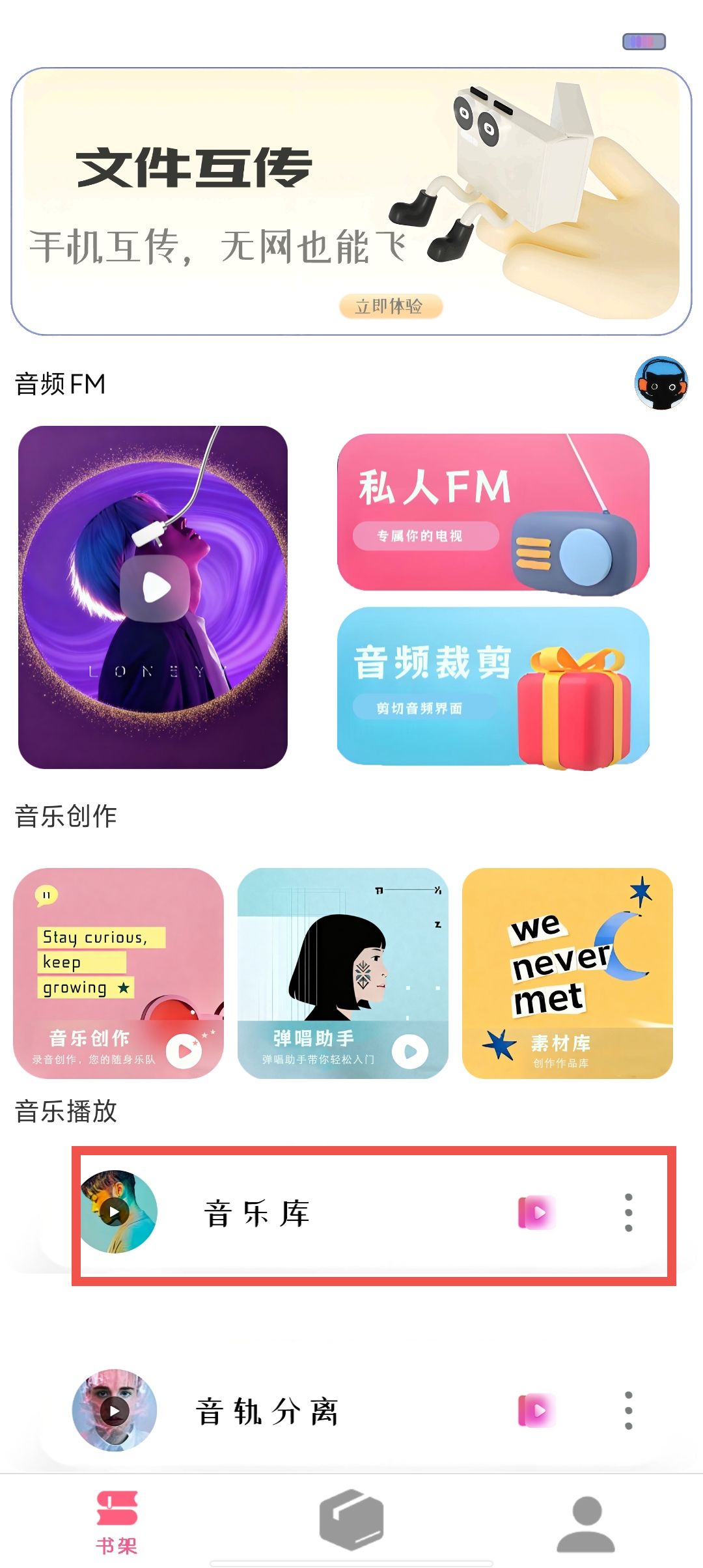 caf88d47c6b89990831590023082e804.jpg