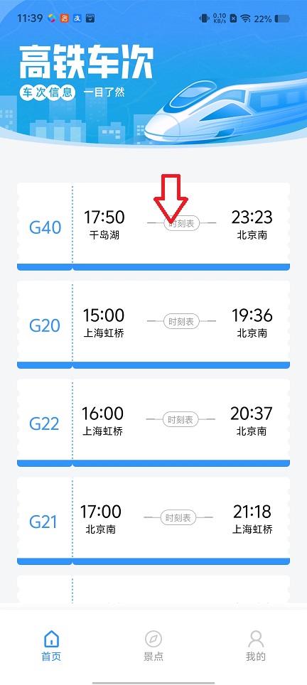 微信图片_20260107114333_12854_2.jpg