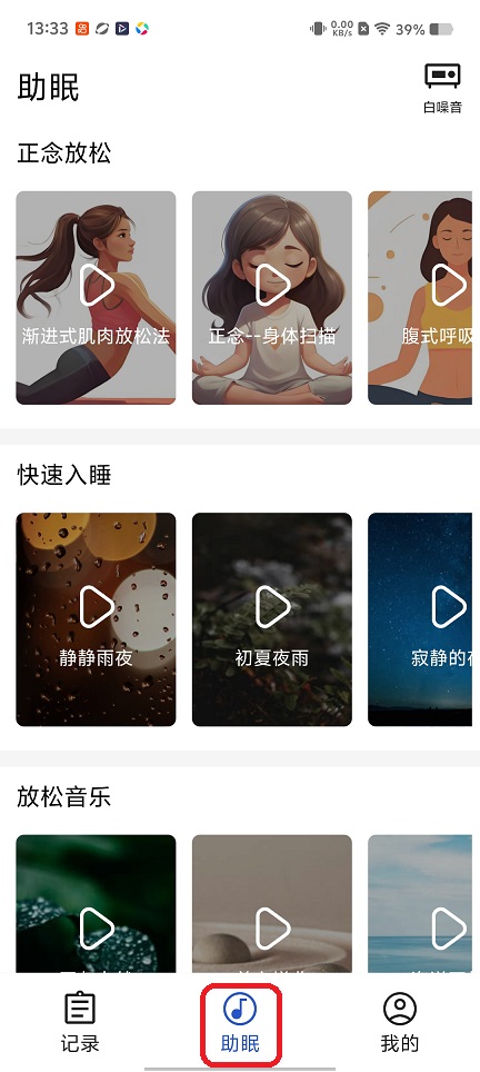 微信图片_20260107133314_12966_2.jpg