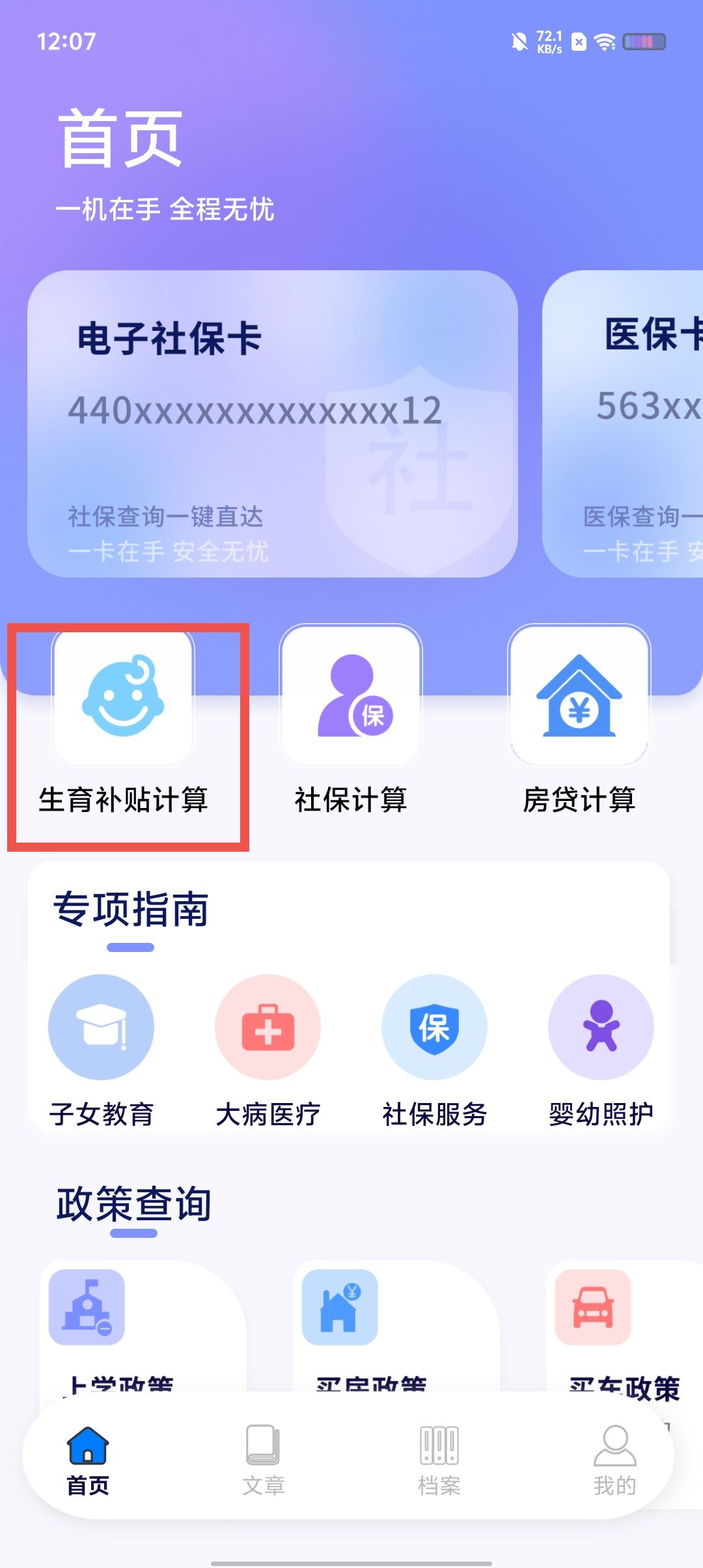 d92edb9d6c8725d7ed01e88abde55346.jpg