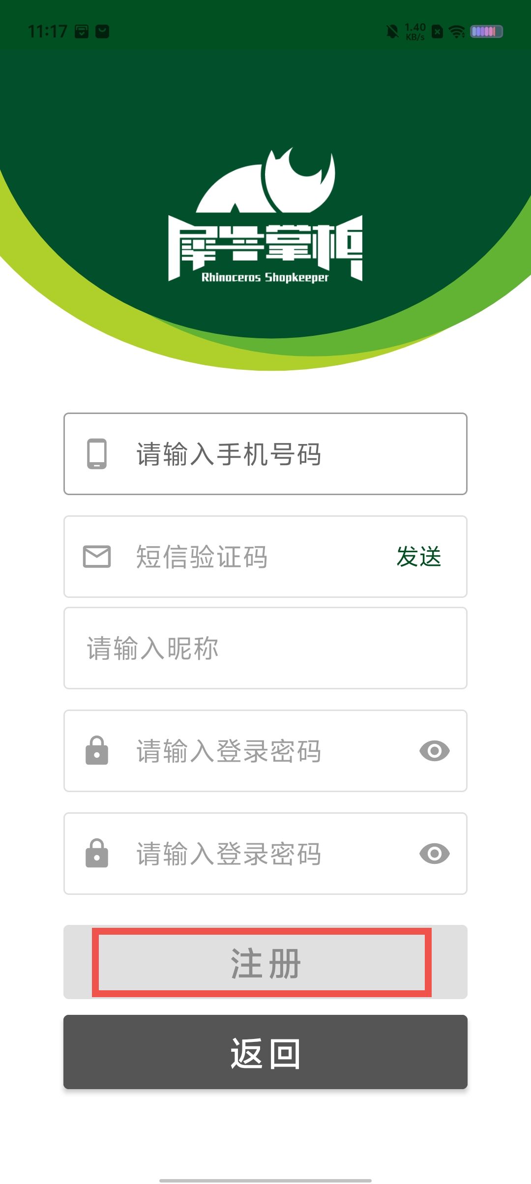 db83ab2bc277e528b07d5856d1bbca29.jpg
