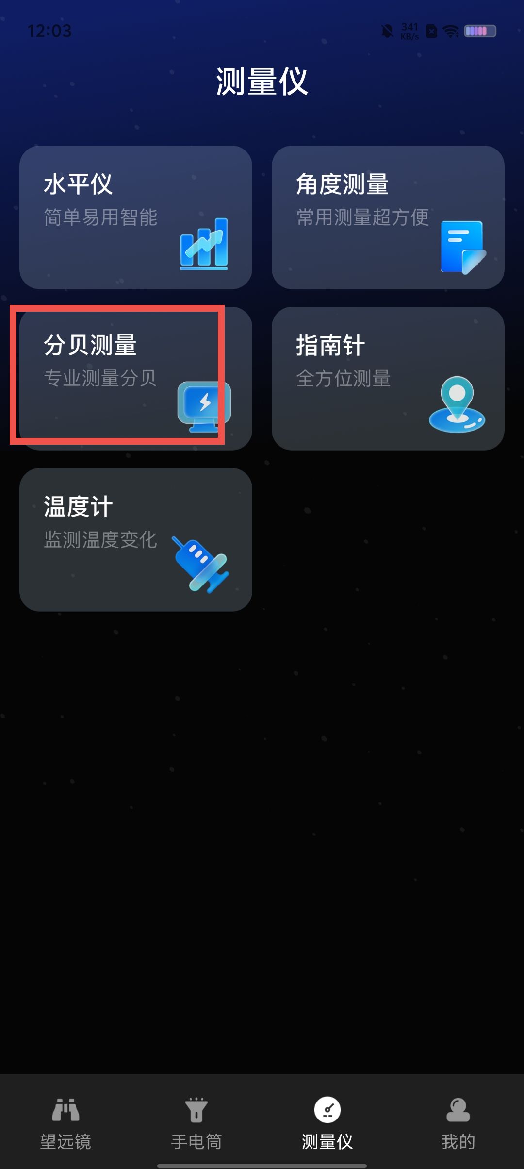 e17a0143aa4e3f3cadda563c35081fb7.jpg