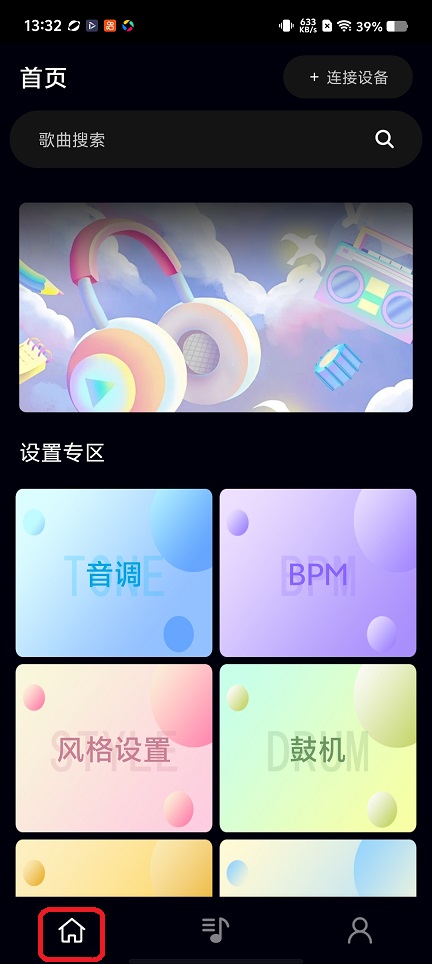微信图片_20260107133248_12962_2.jpg
