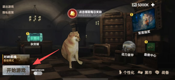 71789a765a6eb4d1d95880e3b174ff02.png