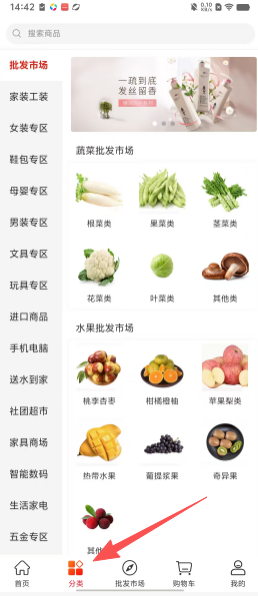 e95e07aef750339ed485b76adaf55761.png