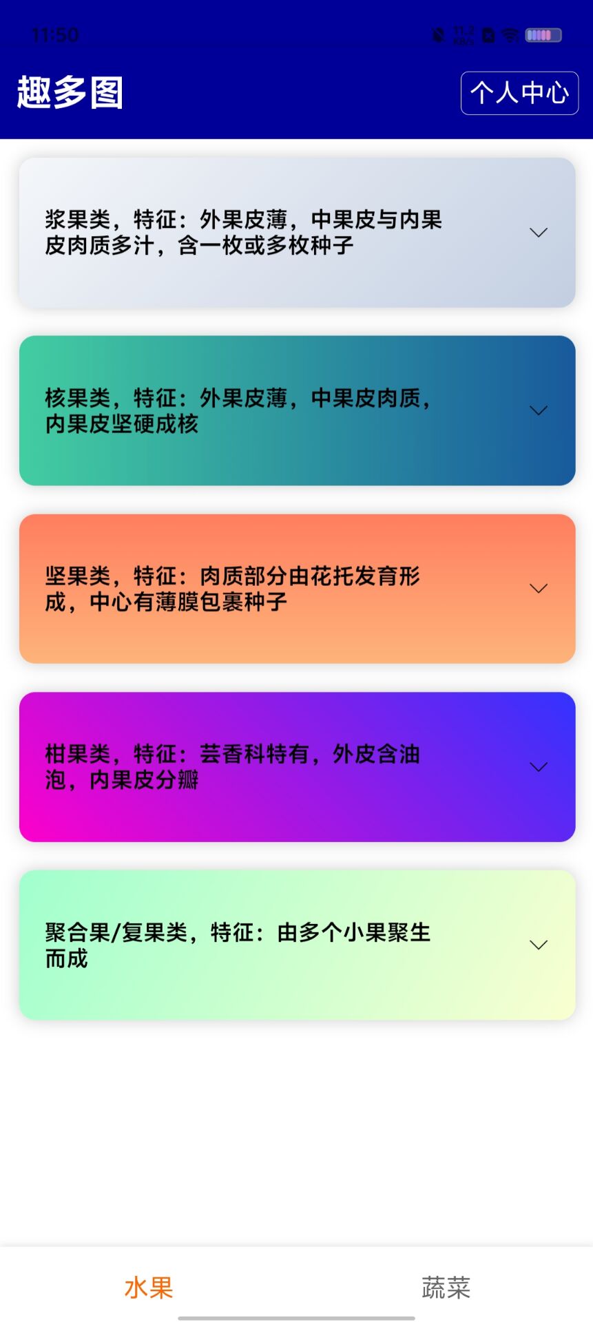 e9164fc936c56be1d4f1d6823b3c70c8.jpg
