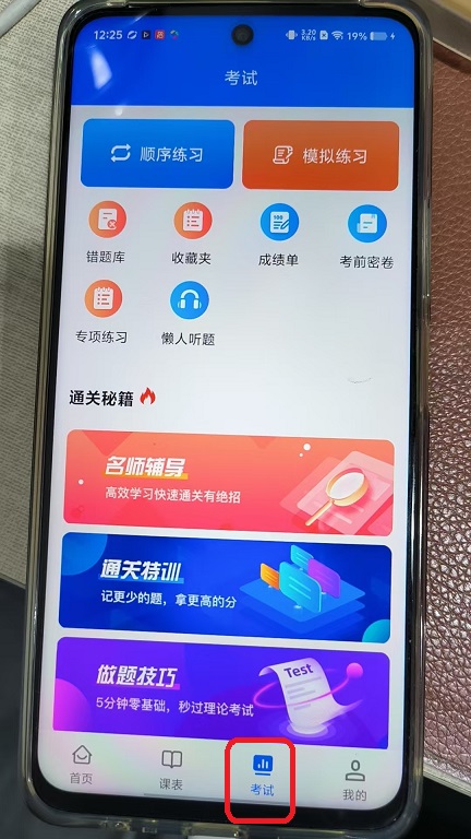 微信图片_20260107122520_107_6.jpg