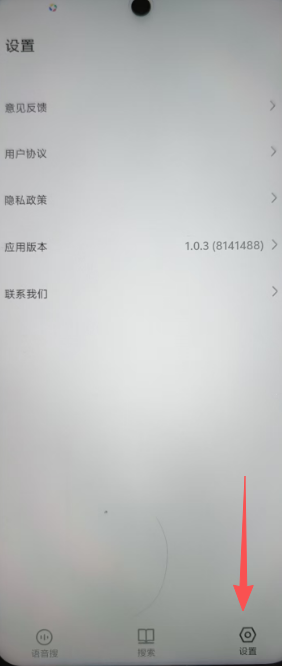 1215273aa6f75266b79d446d49ecbbf1.png