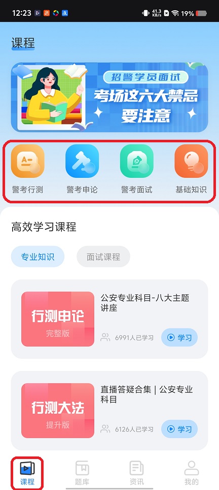 微信图片_20260107122343_12891_2.jpg